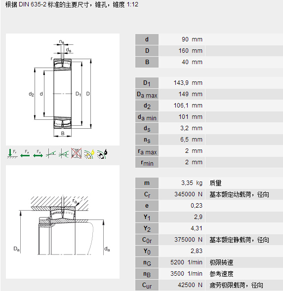(gu)HQ(mo)(Ϻ)޹˾M(jn)22218E1KSЅ(sh)Y
