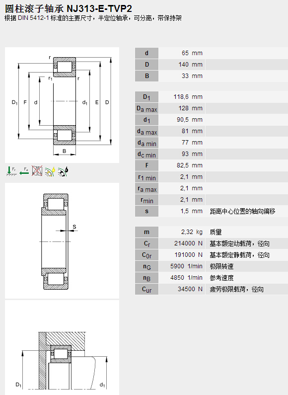 (gu)HQ(mo)(Ϻ)޹˾M(jn)NJ313E.TVP2SЅ(sh)Y