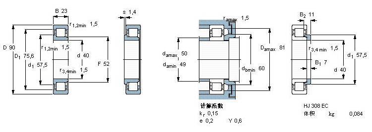 HQ(mo)(Ϻ)޹˾MNJ308EC+HJ308ECSИӱD